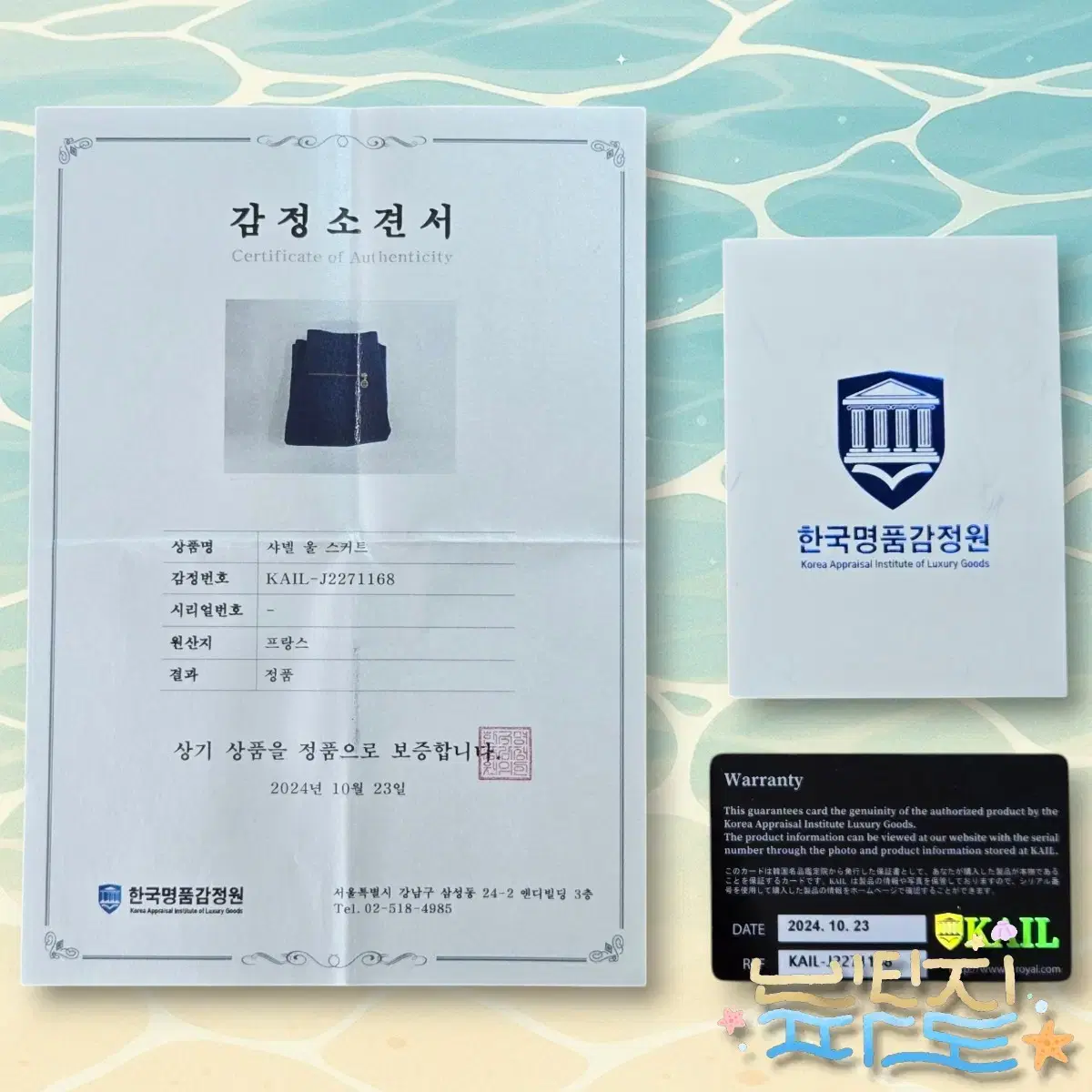 thumbnail-11